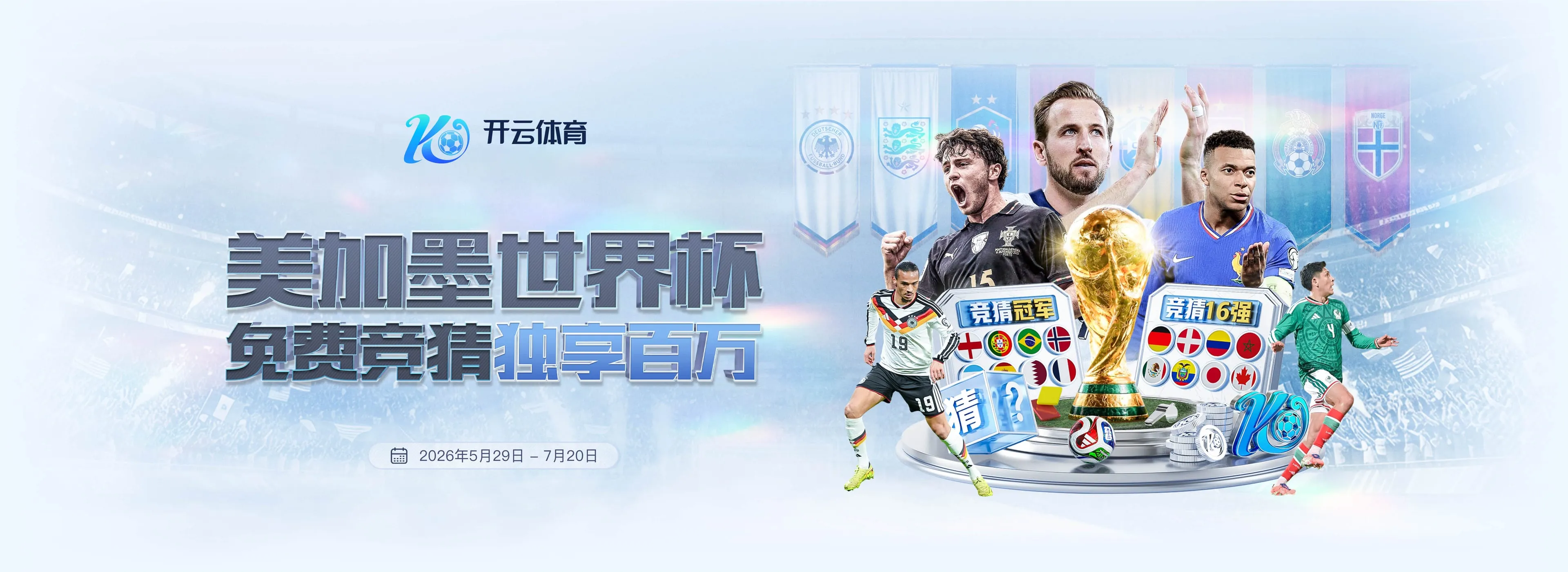 官方产品入口，分类更直观